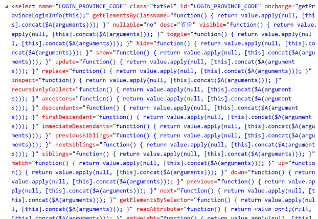 选择框的变更触发